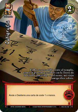 Sun Tzu: El Arte de la Guerra – Mitos y Leyendas TCG